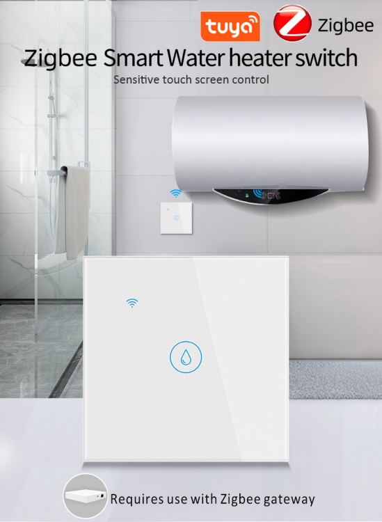 大功率热水器触摸开关 6 大功率热水器触摸开关