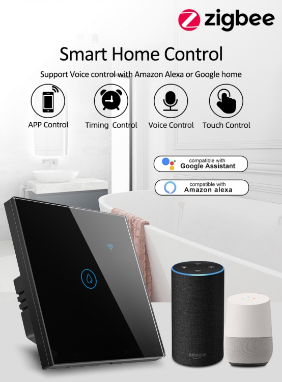 大功率热水器触摸开关 7 大功率热水器触摸开关