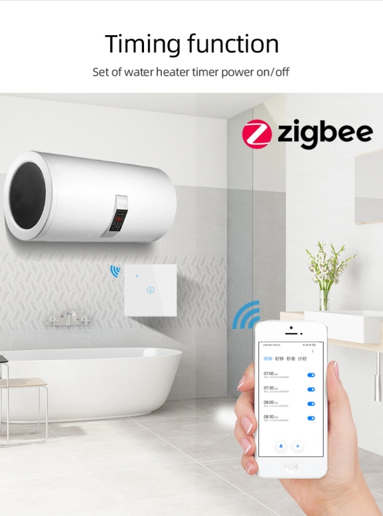 大功率热水器触摸开关 8 大功率热水器触摸开关