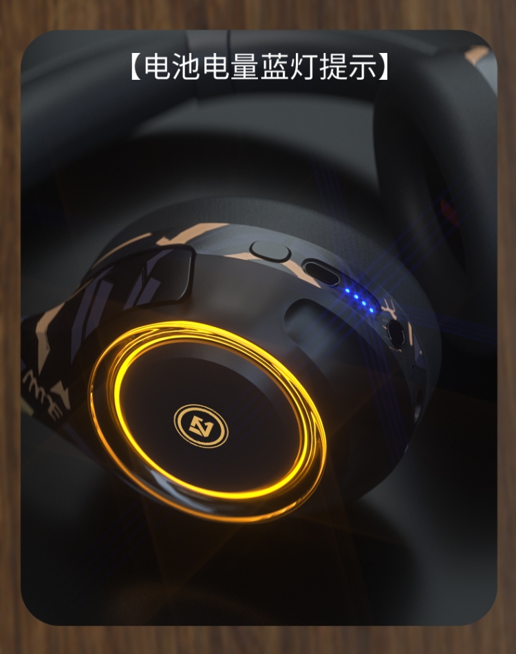 无线头戴式降噪耳麦 18 无线头戴式降噪耳麦