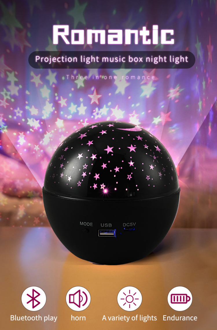 蓝牙音乐星空投影灯