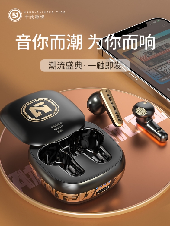 TWS无线降噪耳麦 1 TWS无线降噪耳麦