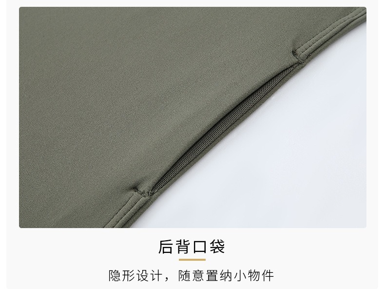 亲肤瑜伽裤提臀显瘦