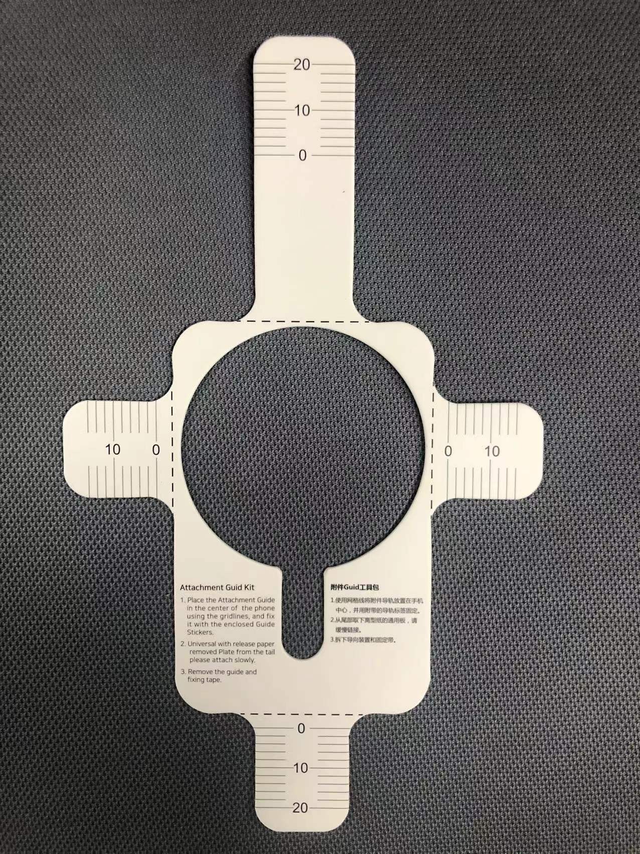 Magsafe磁铁无线充 9 Magsafe磁铁无线充