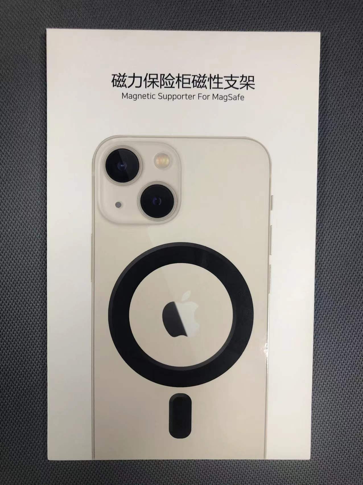 Magsafe磁铁无线充 10 Magsafe磁铁无线充