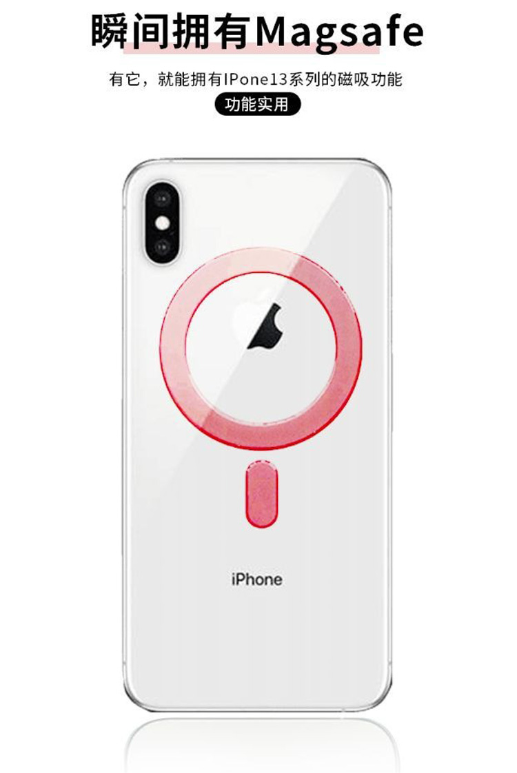 Magsafe磁铁无线充 14 Magsafe磁铁无线充