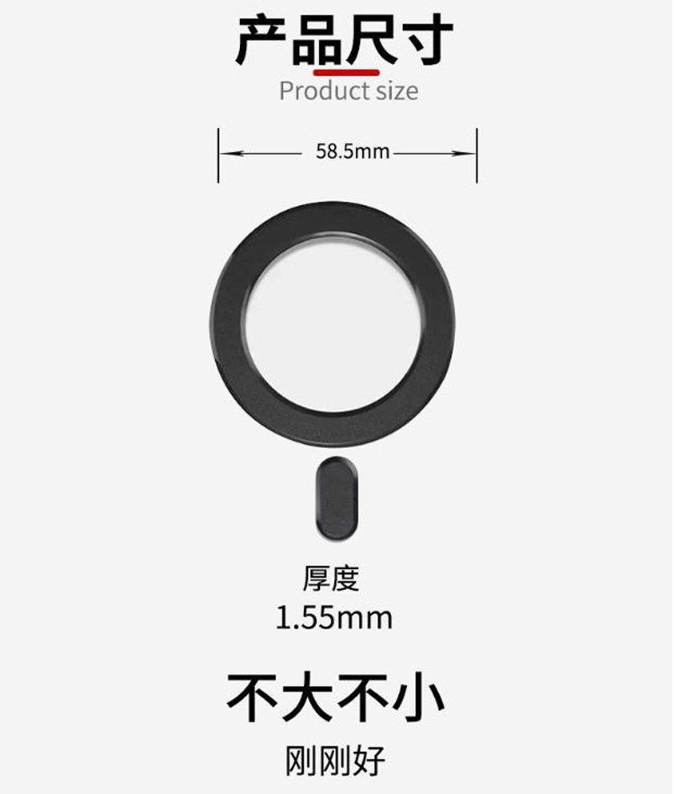 Magsafe磁铁无线充 15 Magsafe磁铁无线充