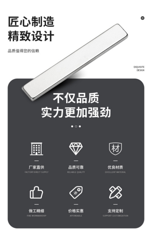 韩式美甲猫眼磁铁 10 韩式美甲猫眼磁铁