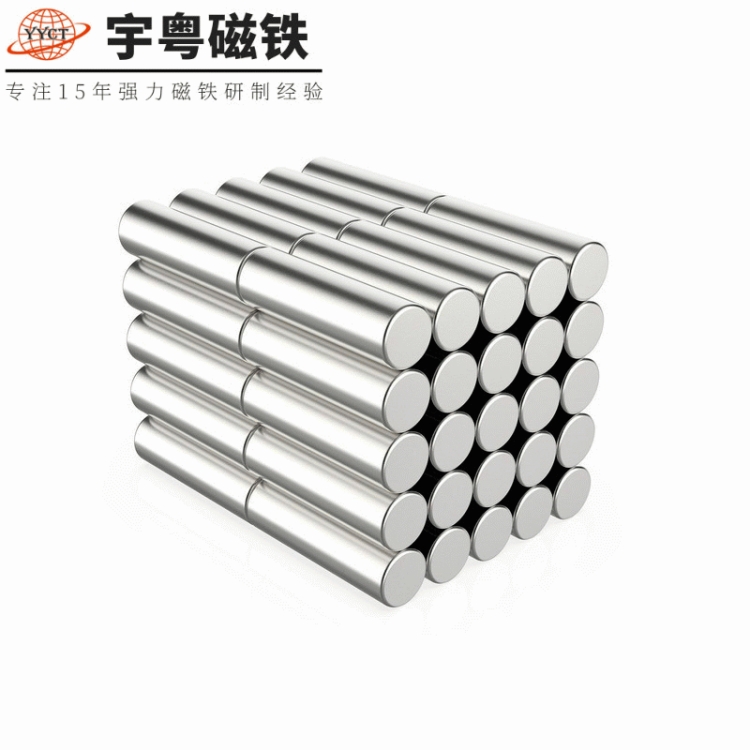 韩式美甲猫眼磁铁 5 韩式美甲猫眼磁铁