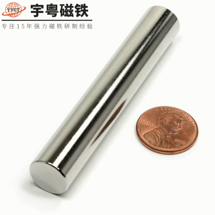 韩式美甲猫眼磁铁 6 韩式美甲猫眼磁铁