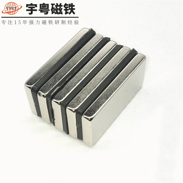 韩式美甲猫眼磁铁 7 韩式美甲猫眼磁铁