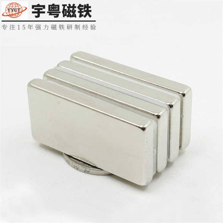 韩式美甲猫眼磁铁 8 韩式美甲猫眼磁铁