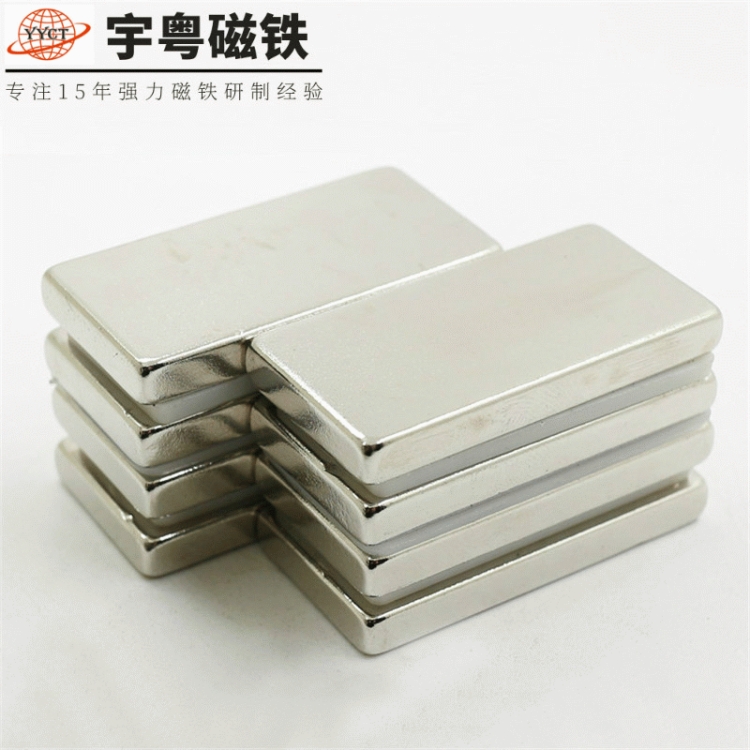 韩式美甲猫眼磁铁 9 韩式美甲猫眼磁铁