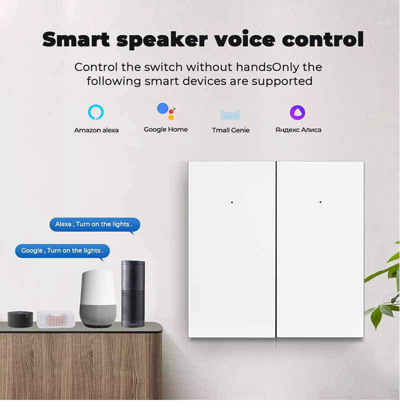 ZigBee大按键开关 6 ZigBee大按键开关