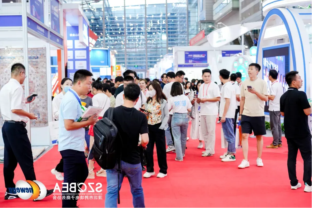 出海!出海!深圳这场跨境电商盛会将重磅登场 5 出海!出海!深圳这场跨境电商盛会将重磅登场