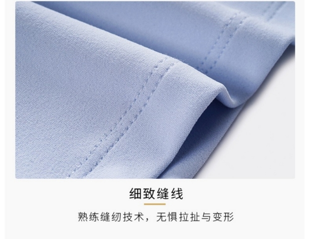 美背运动内衣文胸