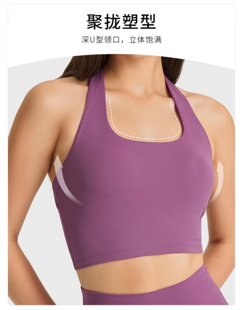 美背运动内衣文胸