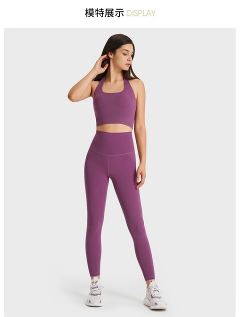 美背运动内衣文胸