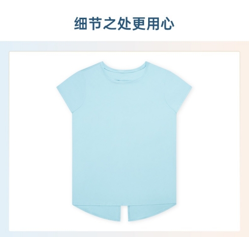 瑜伽短袖裸感冷感速干