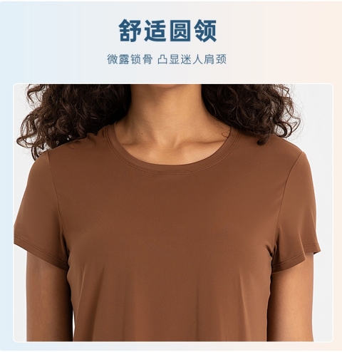 瑜伽短袖裸感冷感速干