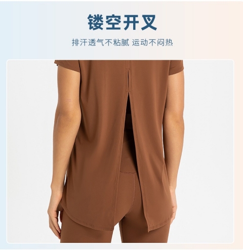 瑜伽短袖裸感冷感速干