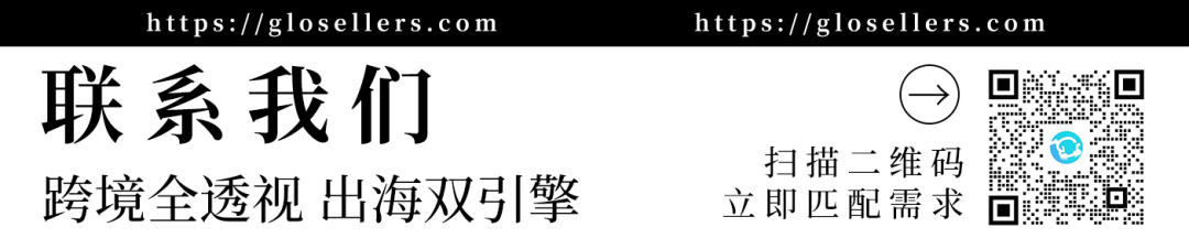 赢战Prime Day,6月或持续走红潜力热销品(下) - 锦品出海 赢战Prime Day,6月或持续走红潜力热销品(下)