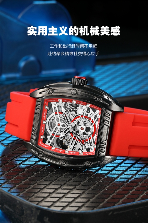 防水镂空机械手表 13 防水镂空机械手表
