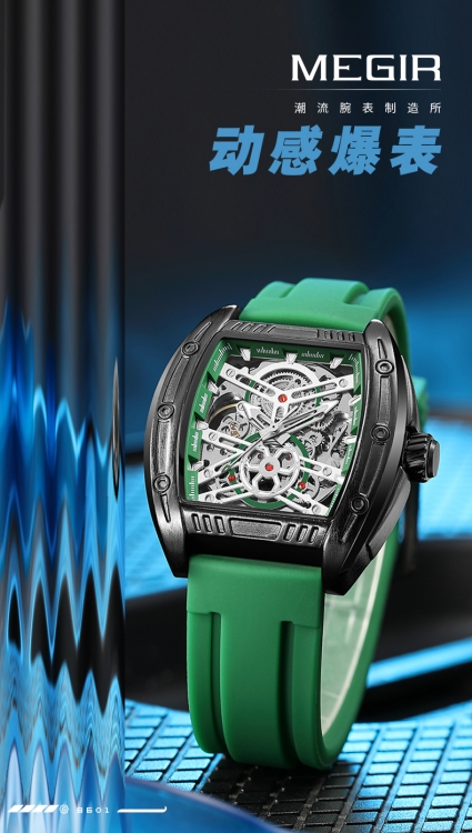防水镂空机械手表 1 防水镂空机械手表