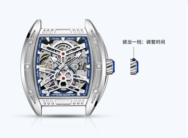 防水镂空机械手表 9 防水镂空机械手表