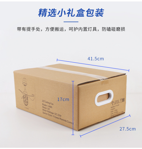 严选工厂 | 热度高,市场大!灯具照明收割千亿美金市场! 5 严选工厂 | 热度高,市场大!灯具照明收割千亿美金市场!