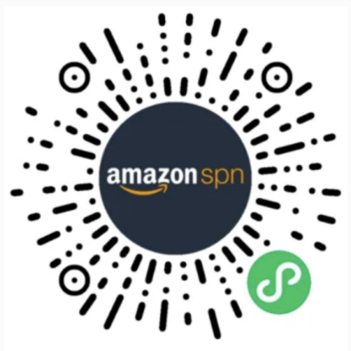 亚马逊SPN服务商网络新升级方向:增量+提质 4 亚马逊SPN服务商网络新升级方向:增量+提质