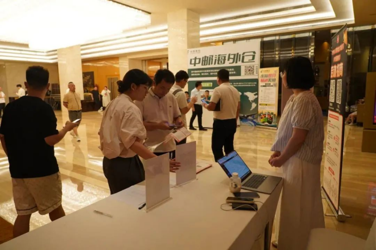 圆满成功！7.31“跨境电商＋产业带 助力企业出海”TEMU平台&中国邮政跨境物流及海外仓推介会（广州首场）