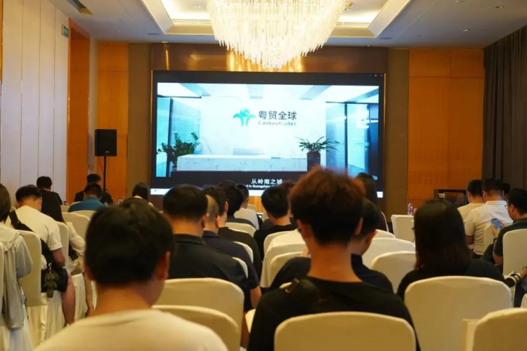 圆满成功！7.31“跨境电商＋产业带 助力企业出海”TEMU平台&中国邮政跨境物流及海外仓推介会（广州首场）