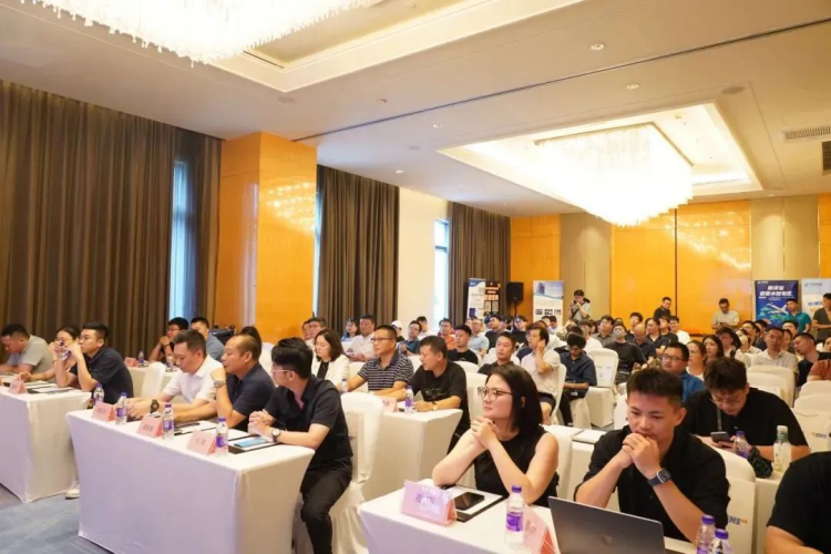 圆满成功！7.31“跨境电商＋产业带 助力企业出海”TEMU平台&中国邮政跨境物流及海外仓推介会（广州首场）