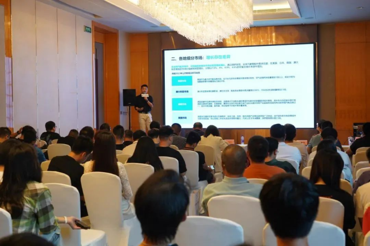 圆满成功！7.31“跨境电商＋产业带 助力企业出海”TEMU平台&中国邮政跨境物流及海外仓推介会（广州首场）