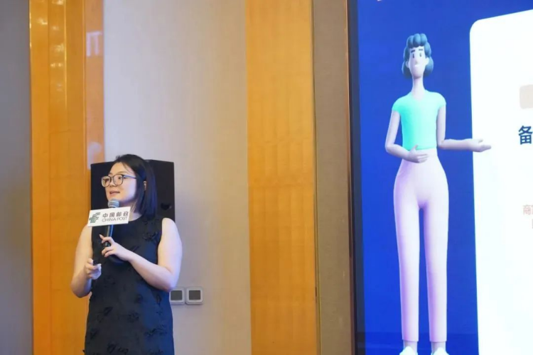 圆满成功！7.31“跨境电商＋产业带 助力企业出海”TEMU平台&中国邮政跨境物流及海外仓推介会（广州首场）