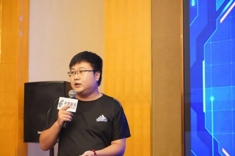 圆满成功！7.31“跨境电商＋产业带 助力企业出海”TEMU平台&中国邮政跨境物流及海外仓推介会（广州首场）