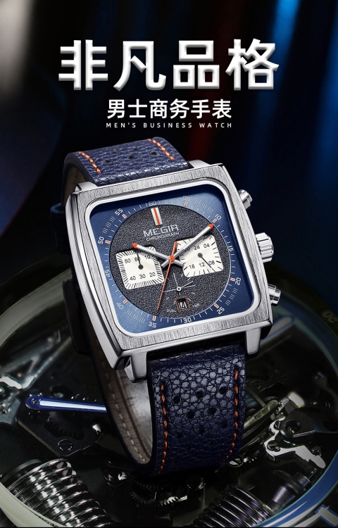 男士石英手表