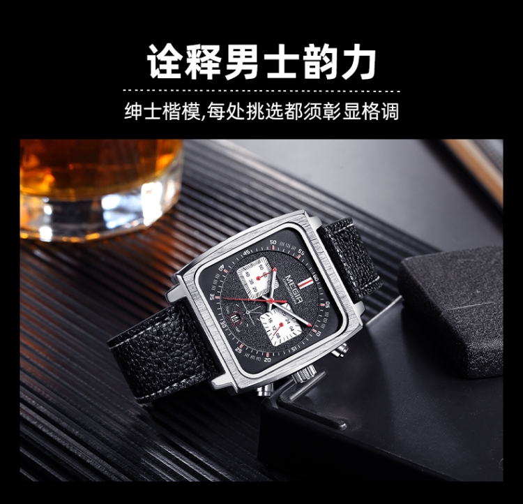 男士石英手表