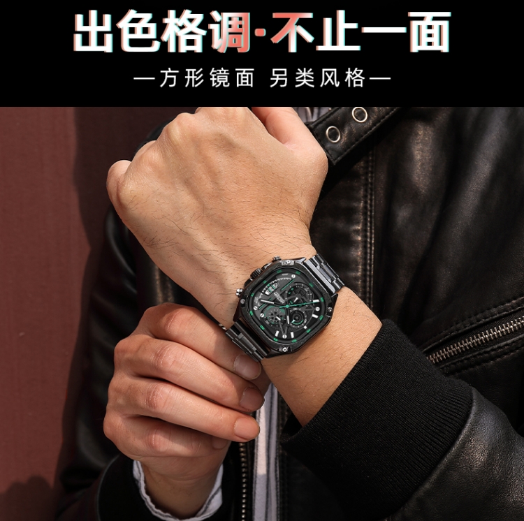 钢带日历石英手表