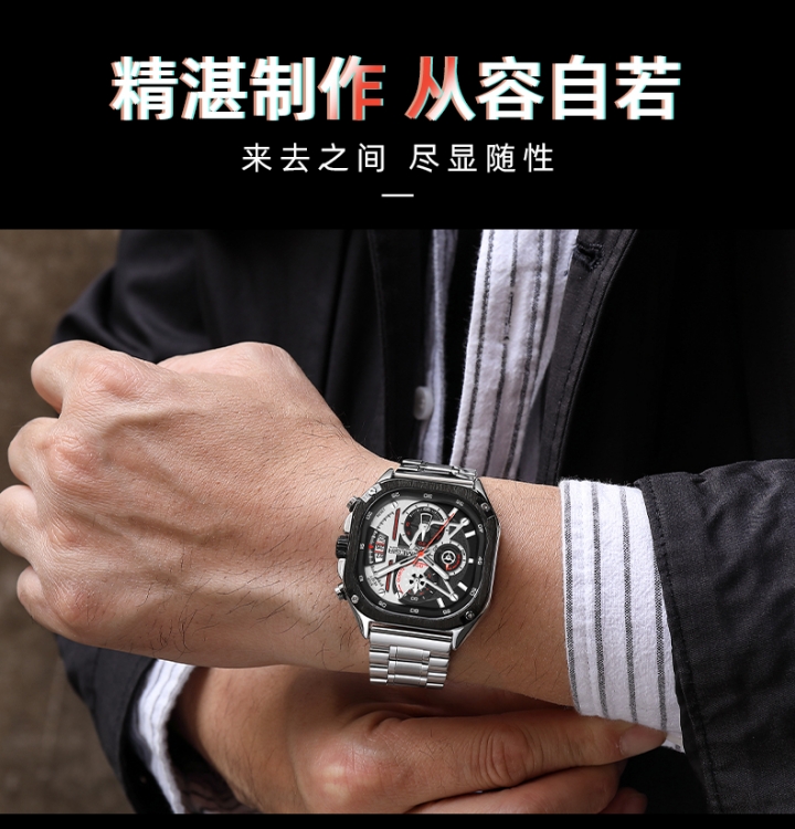 钢带日历石英手表