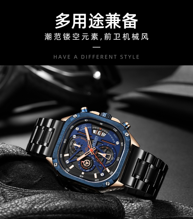 钢带日历石英手表