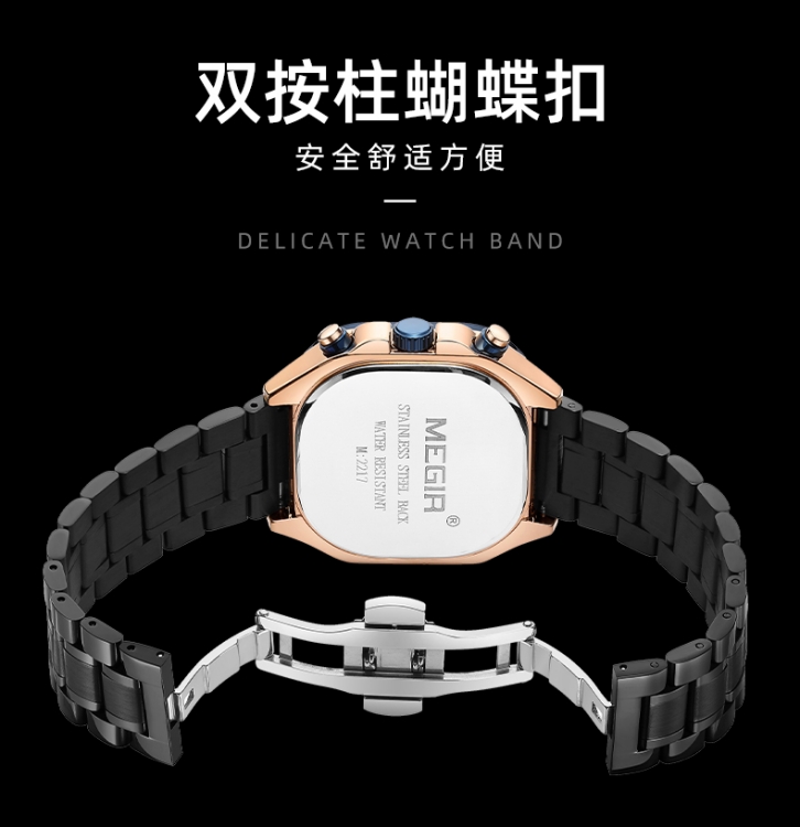 钢带日历石英手表