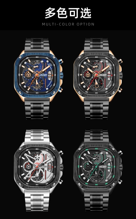 钢带日历石英手表 2 钢带日历石英手表