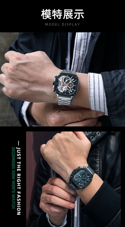 钢带日历石英手表