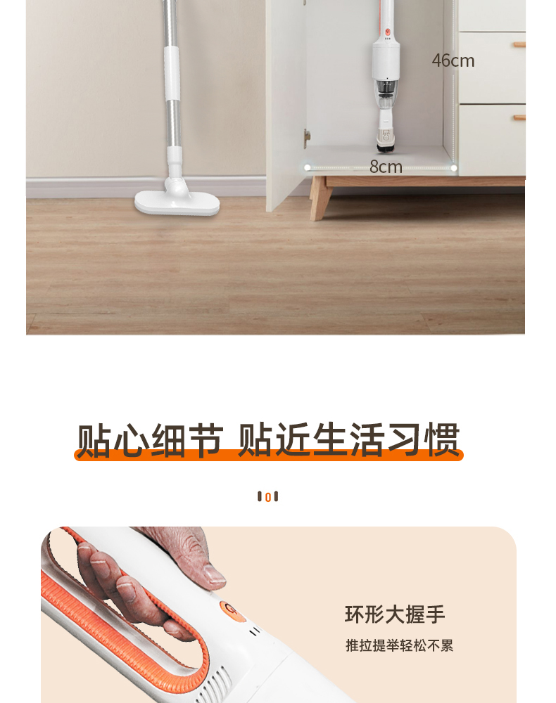 手持家用车载吸尘器