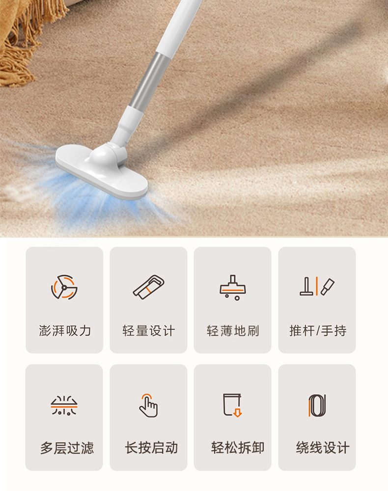 手持家用车载吸尘器