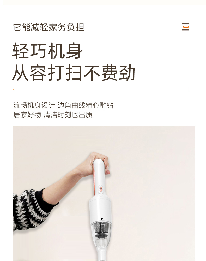 手持家用车载吸尘器