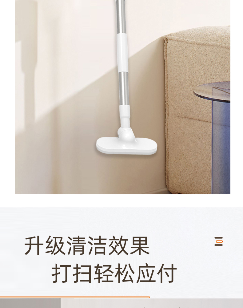 手持家用车载吸尘器