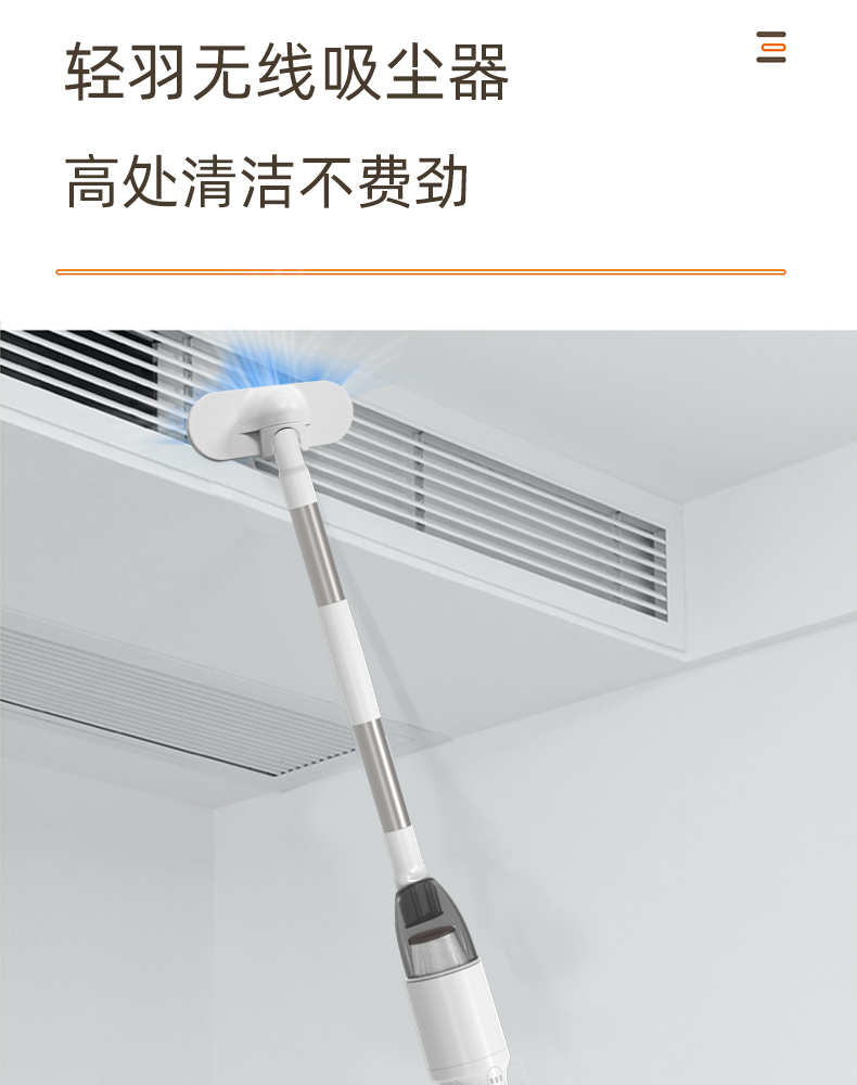 手持家用车载吸尘器 12 手持家用车载吸尘器